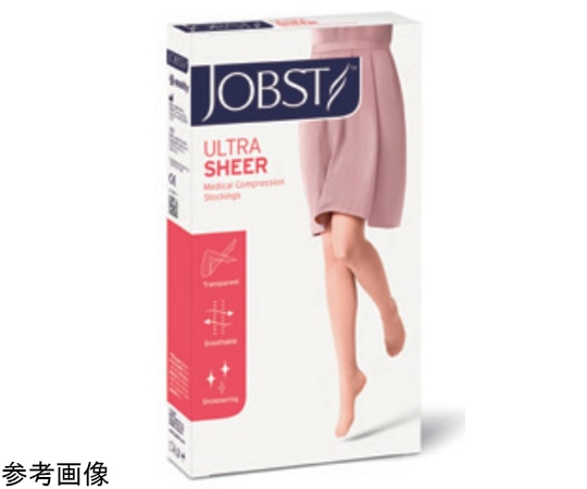 アズワン ウルトラ20AG BL Sセンシ JP-U20TSBV 1足（ご注文単位1足）【直送品】