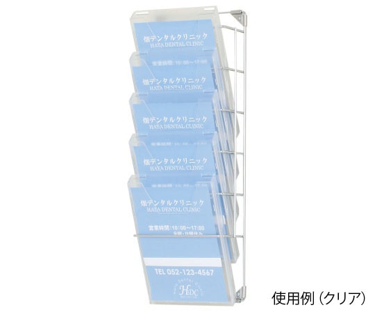 ハヤノ産業 壁掛ラック A4判 1列5段 ブラック FPRW-051S-BK 1台（ご注文単位1台）【直送品】