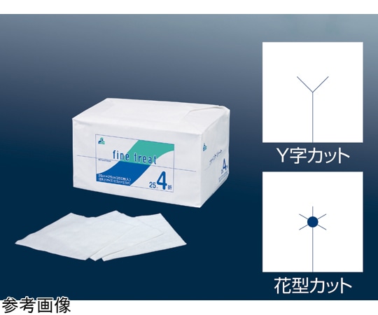 エフスリィー ファイントリート 10×10cm 4ツ折 1ケース（200枚×20包入）  1ケース（ご注文単位1ケース）【直送品】