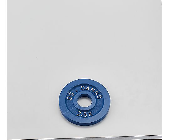 淡野製作所 A型プレート 2.5kg D-921 1枚（ご注文単位1枚）【直送品】