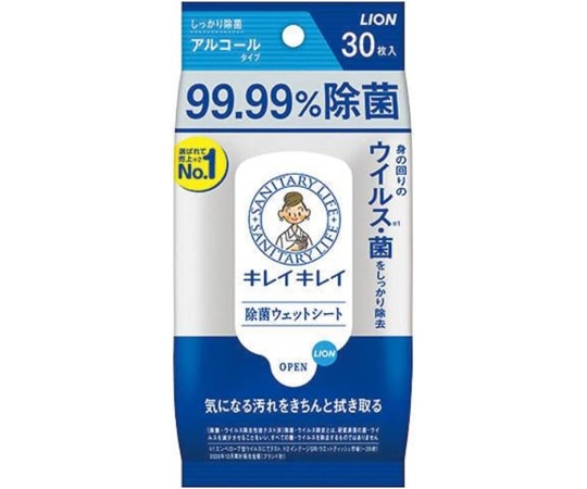 ライオン キレイキレイ 99.99%除菌 ウェットシート アルコールタイプ 30枚  1個（ご注文単位1個）【直送品】