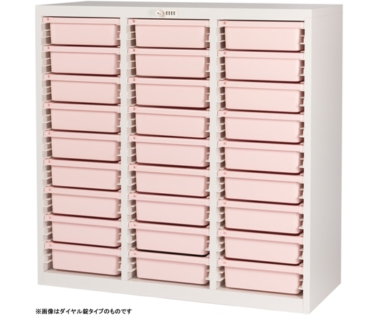 宮成製作所 薬剤保管庫メディロック MLG配薬キャビネット シリンダー錠 3列 深型9段 ピーチ MLGC-327C-P 1台（ご注文単位1台）【直送品】