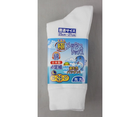 福徳産業 極メッシュ先丸しろ L 4足組 #2352-4P 1組（ご注文単位1組）【直送品】