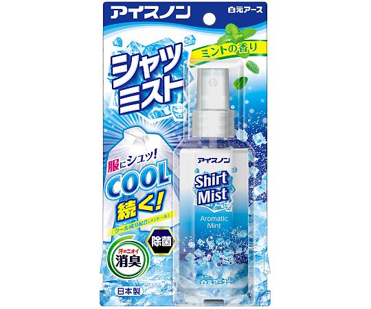 白元アース アイスノン シャツミスト ミントの香り 100mL 1ケース(36本入) 02431-0 1ケース(ご注文単位1ケース)【直送品】