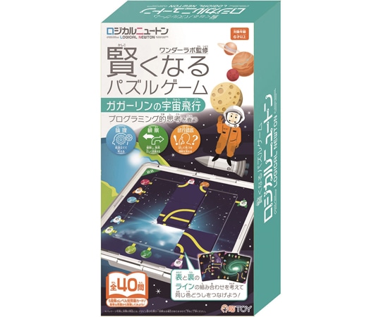 ハナヤマ ロジカルニュートン ガガーリンの宇宙飛行 24個入 059343 1箱（ご注文単位1箱）【直送品】