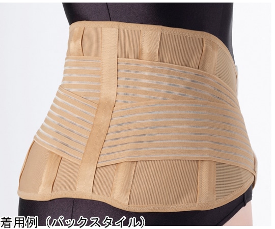 セルヴァン 接骨院の先生が監修した腰コルセット ベージュ LL-3L 042042004 1枚（ご注文単位1枚）【直送品】