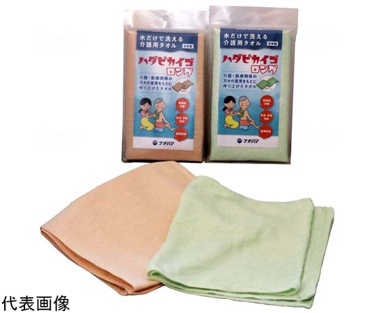 ナチハマ ハダピカイゴ ブラウン ロング 621 1枚(ご注文単位1枚)【直送品】