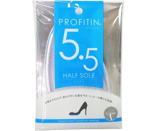 荒川産業 プロフィットイン ハーフソール 5.5mm クリアー  1足（ご注文単位1足）【直送品】