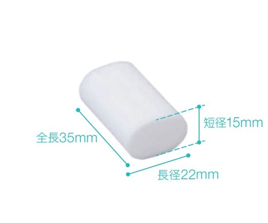 オオサキメディカル 滅菌止血用圧迫綿 平形 M-1（50袋） 33927 1箱（ご注文単位1箱）【直送品】