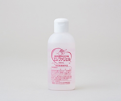 ハクゾウメディカル エレファジェル 60ml 2600181 1本(ご注文単位1本)【直送品】