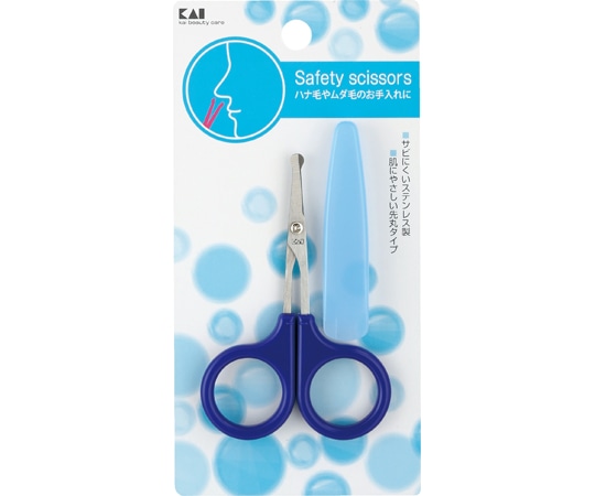 貝印 SS セーフティハサミ キャップ付 #000HL0453 1個（ご注文単位1個）【直送品】