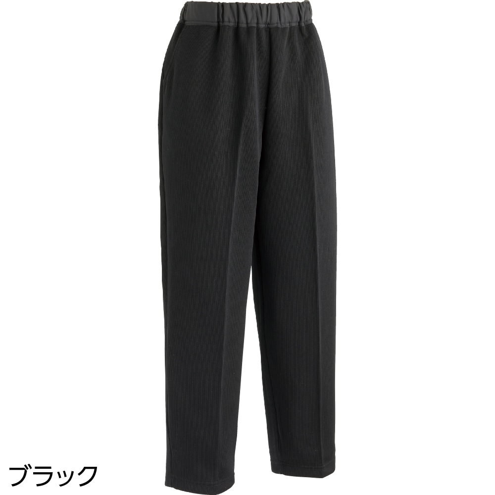 ケアファッション おしりスルッとパンツ（デイリーカチオン）ブラック L（股下55cm） 97642 1枚（ご注文単位1枚）【直送品】