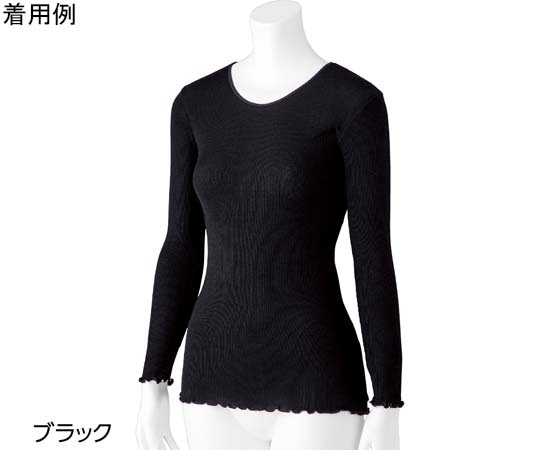 ケアファッション スルッとのびのび長袖インナーラウンドネック ブラック M~L 800278 1個（ご注文単位1個）【直送品】