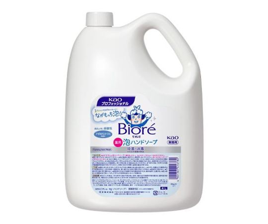 花王 4.0L 泡ハンドソープ（3個） EA922KC-36EA 1箱（ご注文単位1箱）【直送品】