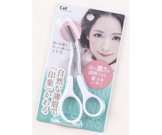 貝印 眉スキハサミ #000KQ3155 1個（ご注文単位1個）【直送品】