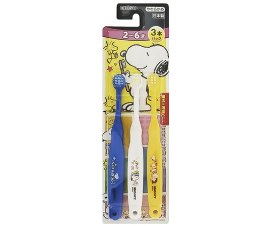 エビス（日用品） 子供 スヌーピー ハブラシ 2-6才 やわらかめ 3本パック B-6361 1個（ご注文単位1個）【直送品】