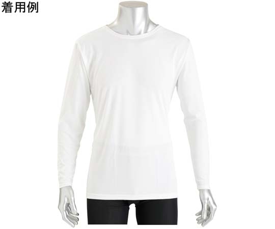 ワンポイント ベーシックTシャツ メンズ 長袖 ホワイト L 9303-white-L 1個（ご注文単位1個）【直送品】