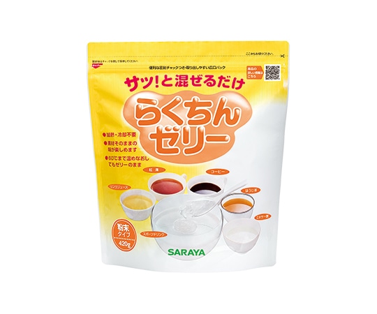 サラヤ らくちんゼリー420g 1ケース（12袋入） 58027 1ケース（ご注文単位1ケース）【直送品】