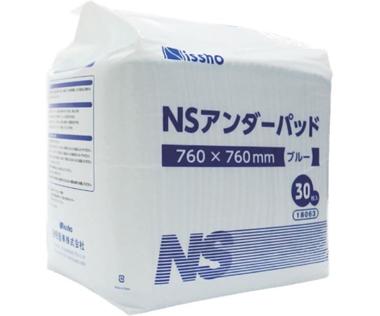 日昭産業 アンダーパッド 760×760mm 1セット（30枚×4袋入） 18063 1セット（ご注文単位1セット）【直送品】