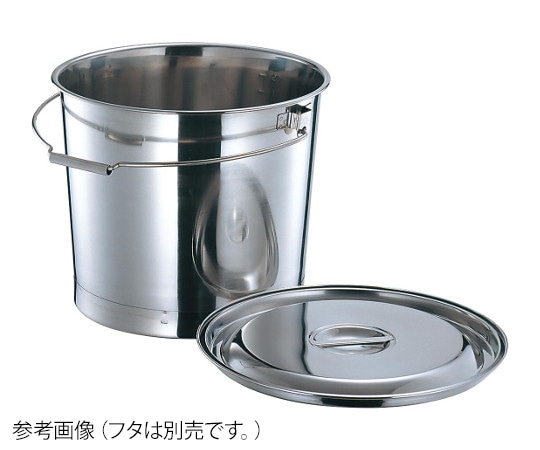 オオモリ バケツ(KU) 20L 目盛付 350φ×280 OM1028-03 1個(ご注文単位1個)【直送品】