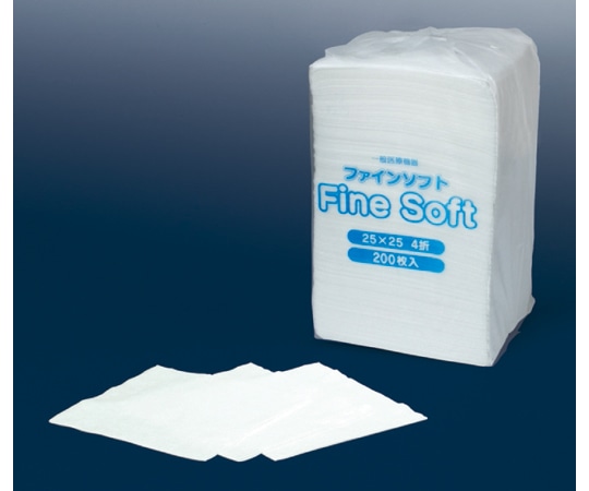エフスリィー ファインソフト 25×25cm 4ツ折 1ケース（200枚×20袋入）  1ケース（ご注文単位1ケース）【直送品】