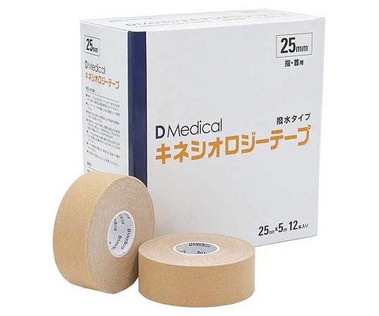 ドームメディカル DMedical キネシオロジーテープ 25mm 12本入 DKS-25 1箱（ご注文単位1箱）【直送品】