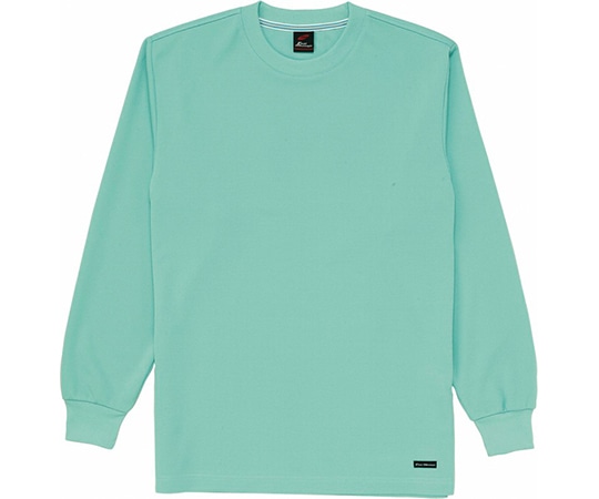 WHISEL（自重堂） 長袖Tシャツ エメラルド L 85224 1枚（ご注文単位1枚）【直送品】