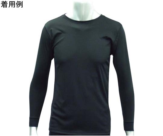 ワンポイント ベーシックTシャツ メンズ 長袖 ブラック M 9303-black-M 1個（ご注文単位1個）【直送品】