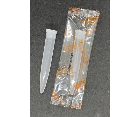 グローバルサイエンス PP沈渣スピッツ 10型 滅菌済 1本包装 1000袋 12722 1箱(ご注文単位1箱)【直送品】