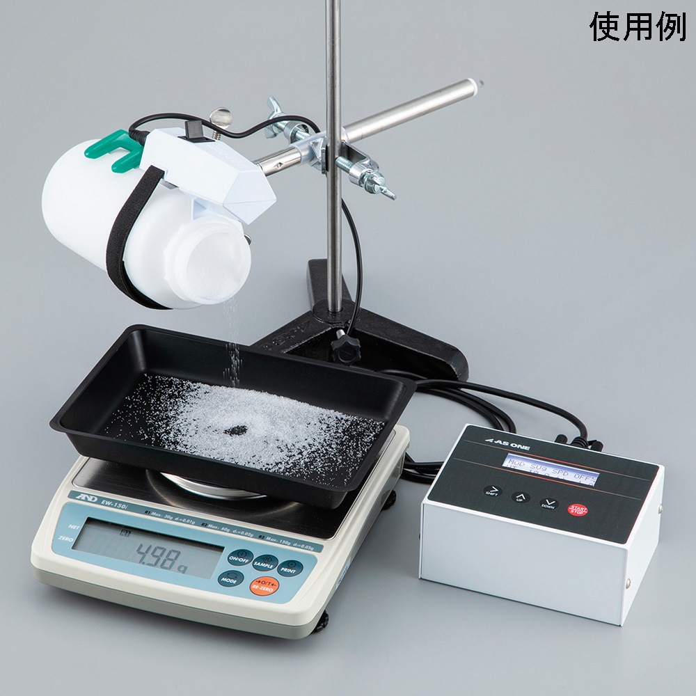 アズワン ハンディパウダーフィーダー HPF-1+HPF-Cセット HPF-1C 1式(ご注文単位1式)【直送品】