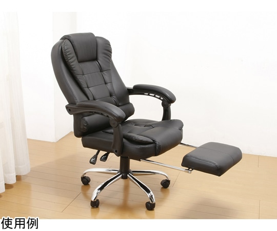 ファミリー・ライフ <Gravina>プレジデントリクライニングチェア フットレスト付き ブラック 0412610 1箱（ご注文単位1箱）【直送品】