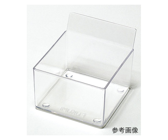 エスティーメディカル クリア駒 投薬トレー用（クリア・ねる前）50個入 PT-HGC50 1箱（ご注文単位1箱）【直送品】