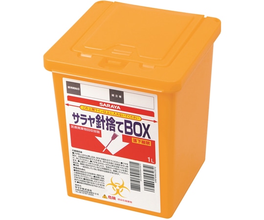 サラヤ 針捨てBOX 1L 60個入 45327 1ケース（ご注文単位1ケース）【直送品】
