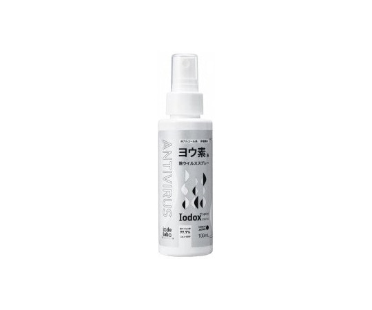家庭化学工業 Iodox 100mL 1個(ご注文単位1個)【直送品】