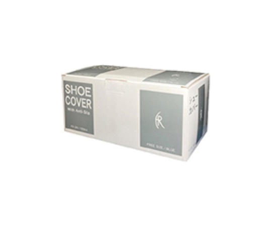 ファーストレイト シューカバー 1ケース（100枚×6箱入） FR-205 1ケース（ご注文単位1ケース）【直送品】