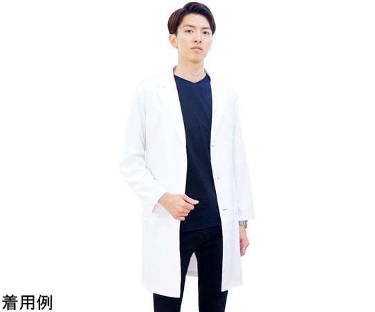 CML LDL男性用白衣 長袖 ホワイト LL T203500LL 1着(ご注文単位1着)【直送品】