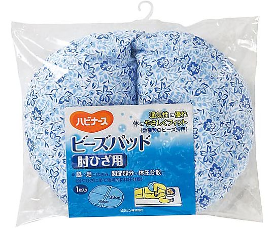 ピジョン ハビナース ビーズパッド3型 肘ひざ用 4902508111447 1個（ご注文単位1個）【直送品】