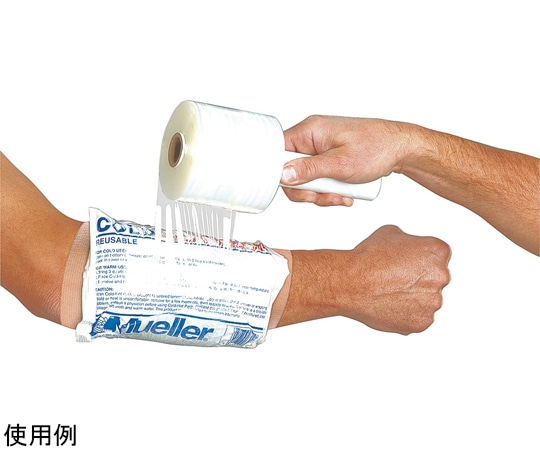 MUELLER EZラップ 10cm×300m  1個（ご注文単位1個）【直送品】