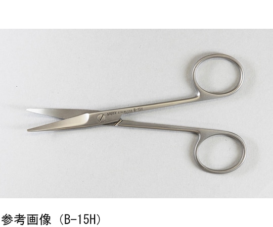 Leprex 小反剪刀 両鈍 115mm LB-15 1個（ご注文単位1個）【直送品】