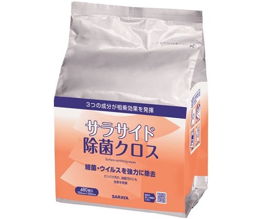 サラヤ サラサイド除菌クロス 詰替タイプ 480枚×4個入 51676 1ケース（ご注文単位1ケース）【直送品】