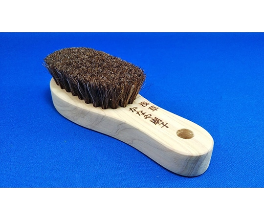 カナヤブラシ産業 ネック・フェイスブラシ 茶馬（軟毛）  1本（ご注文単位1本）【直送品】