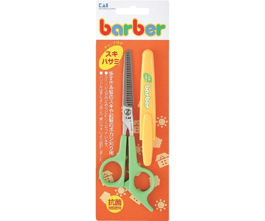 貝印 barber スキハサミ キャップ付 #000KK0231 1個（ご注文単位1個）【直送品】