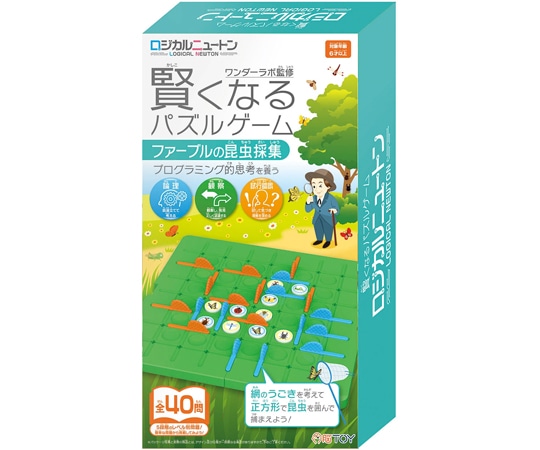 ハナヤマ ロジカルニュートン ファーブルの昆虫採集 24個入 059350 1箱（ご注文単位1箱）【直送品】
