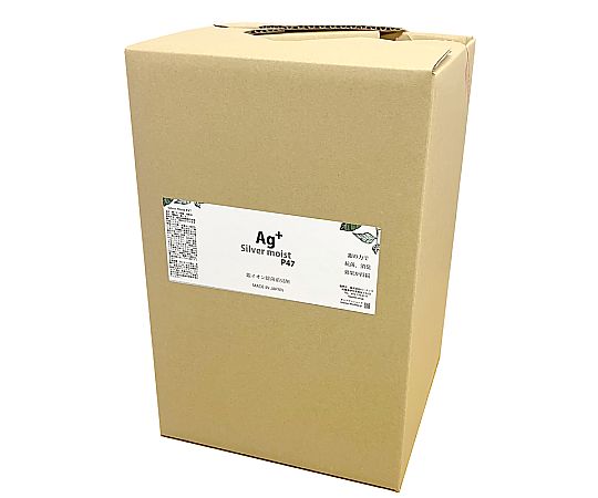 ハーテック 抗菌効果が長続き!手荒れしないお掃除用銀イオンクリーナーアルコール45%入り 20リットル AGC-20T 1箱（ご注文単位1箱）【直送品】