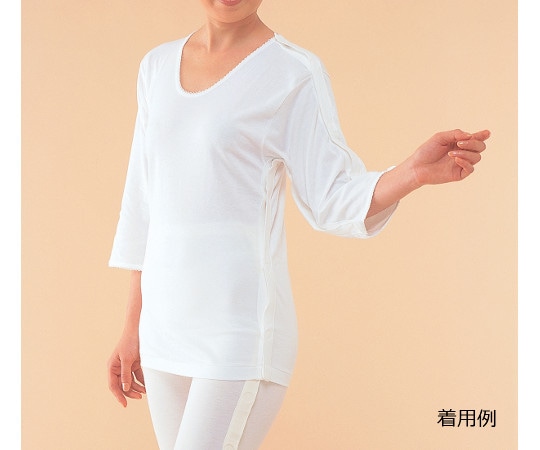 神戸生絲 紳士・婦人共用 脇開き7分袖（左開き） M MU12M 1枚（ご注文単位1枚）【直送品】