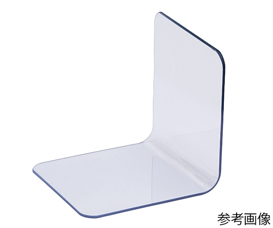 センシンメディカル アームレスト カール君 L270×D220×H230mm AR-B-1S 1個（ご注文単位1個）【直送品】