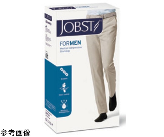 アズワン フォーメン40AG ブラックS JP-MC200SB 1足（ご注文単位1足）【直送品】