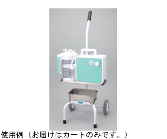 アズワン ミニックⅢ・セパⅢ専用キャリーカート（Ⅲシリーズ専用架台）  1台（ご注文単位1台）【直送品】