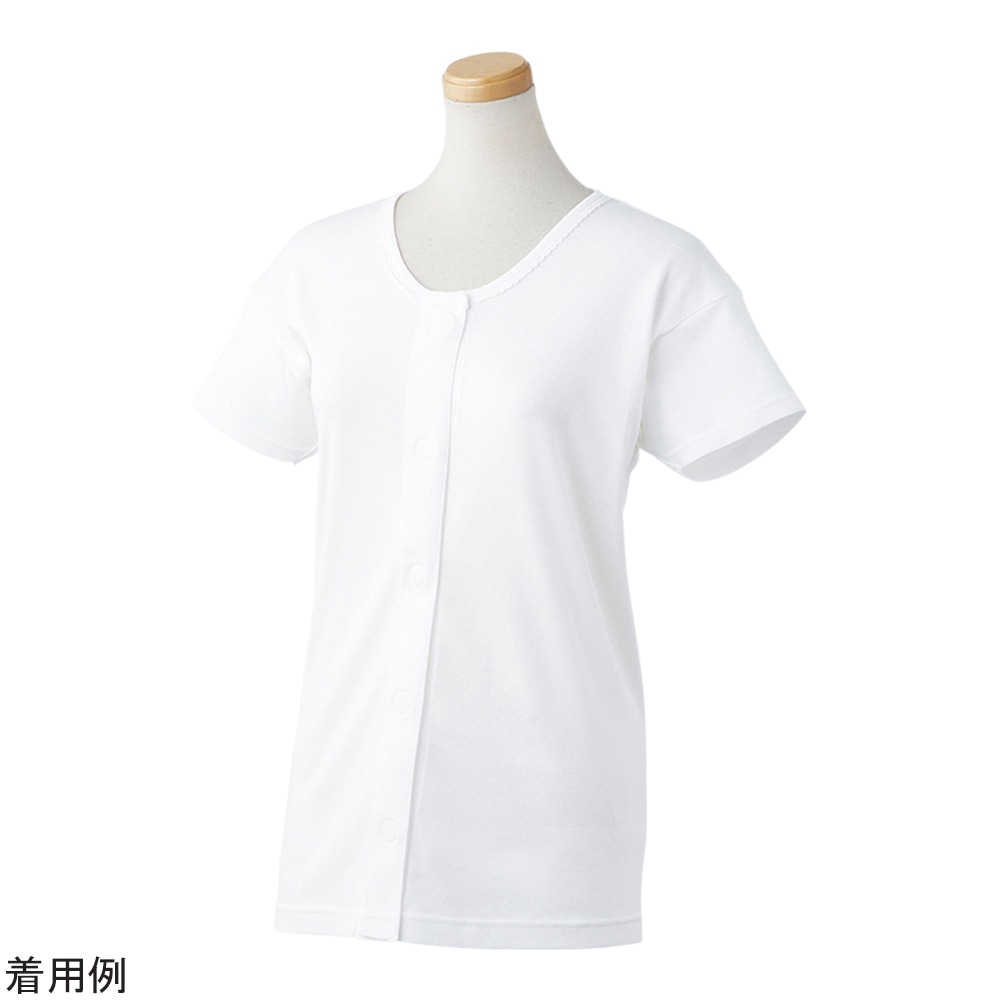 カワモト(川本産業) WY ワンタッチ肌着 半袖 婦人 M 039-122030-00 1枚(ご注文単位1枚)【直送品】
