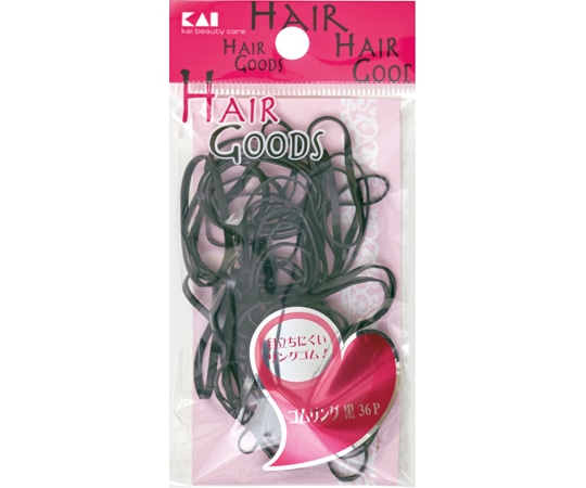 貝印 HG ゴムリング 黒 36P 1セット（36個入） #000HA3028 1セット（ご注文単位1セット）【直送品】